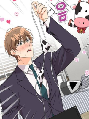 未开发区域 截图1